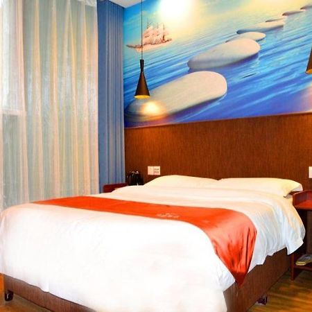 Shell City Lanzhou Chengguan District Zhongshan Road Hotel Buitenkant foto