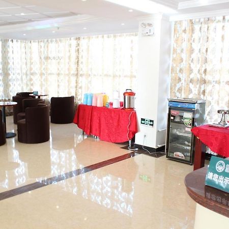 Shell City Lanzhou Chengguan District Zhongshan Road Hotel Buitenkant foto