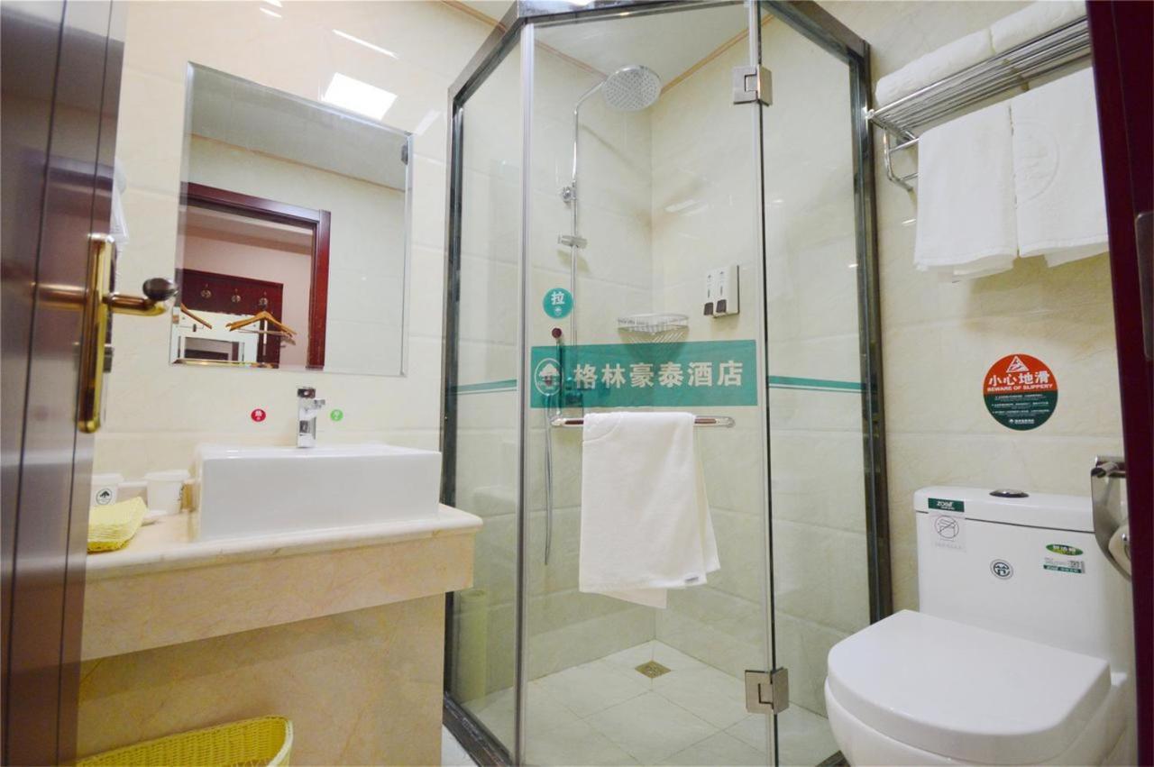 Shell City Lanzhou Chengguan District Zhongshan Road Hotel Buitenkant foto